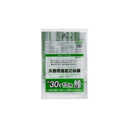 市町村ゴミ袋 久慈市指定 30L (中) 手付 10枚 ジャパックス