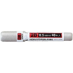 シャープ替芯　０．５ｍｍ　２Ｂ　４０本入