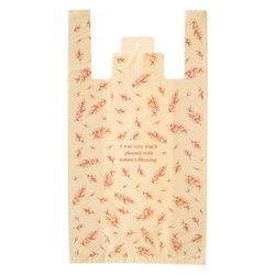 レジ袋 ナチュラルレジバッグ-1(100枚) ヘッズ