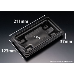 リスパック どんぶり容器 バイオデリカ 枠重 3-1B 本体 黒