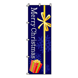 MerryChristmas結晶柄