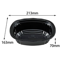 エフピコチューパ どんぶり容器 CY-丼 小判大深N 黒本体