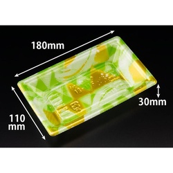 リスパック 寿司容器 新万角18-11F みぎわ緑 本体