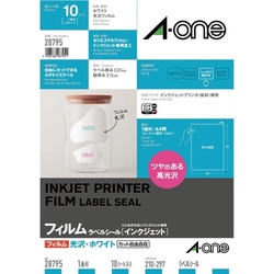 フィルムラベルホワイト光沢　ＩＪＰ　１面１０枚
