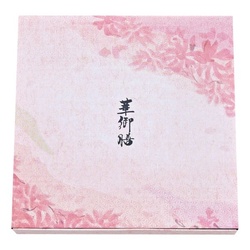 仕出し弁当容器 TSR-BOX80-80 外箱 新華 タカギ産業