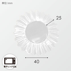 【廃番商品】ナニワ紙工 フィルムケース PETカップケース 6F 透明 1本(500枚入)