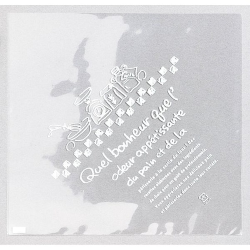 パン袋 P-180 仏語ポップ/二方開 福重