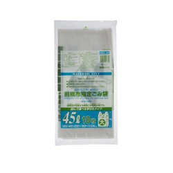 市町村ゴミ袋 前橋市指定袋 45L 10P 手付 ジャパックス