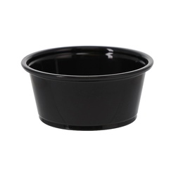 HEIKO PPカップ 3.25オンス 浅型 口径74mm ブラック 50個/袋