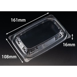 リスパック バイオ リデュー 280-OCA 蓋