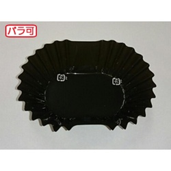 セイコー おかずカップ ラミケースOPP小判12号黒 500枚