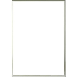 ＮＥＷライトフレーム　Ｂ１　シルバー