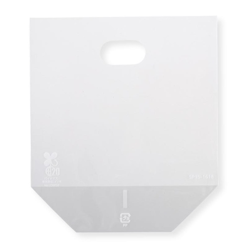 スタンド袋 グリーンOPP SP35-2022 精工