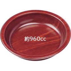 エフピコ 麺容器 グルメボウル-23 本体 ひだブラウン 発泡