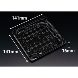 惣菜容器 バイオ 優角 14-14B 黒 リスパック