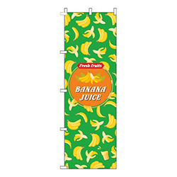 BANANA JUICE英字柄緑