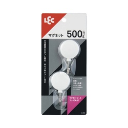 マグネットツールフック（丸小）２個入