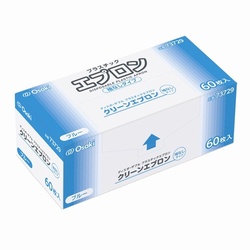 クリーンエプロン　袖なし　ブルー　６０枚入×２