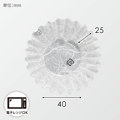 【廃番商品】ナニワ紙工 フィルムケース PETカップケース 6F 雲竜ホワイト 1本(500枚入)