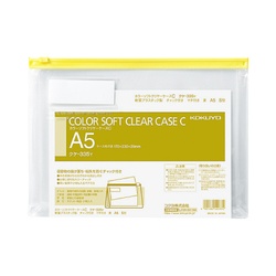 カラーソフトクリヤーケースＣ　Ｓ型・マチ付Ａ５　黄