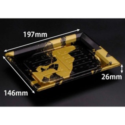 リスパック 寿司容器 バイオPS ふれあい 20-15B いとど金 本体