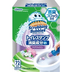 ＳＢトイレスタンプ本体消臭成分クリアジャスミン×３