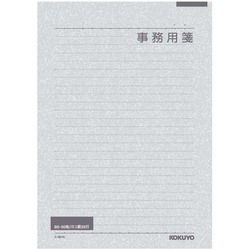 事務用箋　セミＢ５横罫２５行　５０枚　１０冊