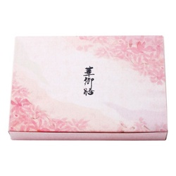 仕出し弁当容器 TSR-BOX90-60 外箱 新華 タカギ産業