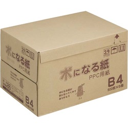 コピー用紙　木になる紙Ｂ４　１箱（５００枚×５冊）