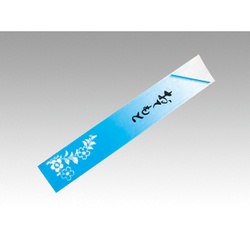 マスキ 箸袋 8寸花柄ブルー 500枚