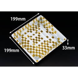 リスパック 弁当容器 饗膳 70B 本体 風雲金