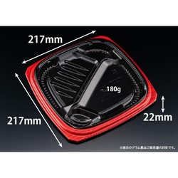 リスパック 弁当容器 バイオ マウント 22-22-1B 本体 セン赤