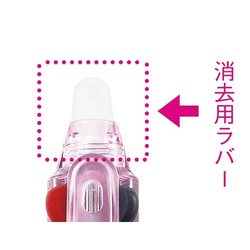 フリクション４用消去用ラバー　ピンク　Ｘ５