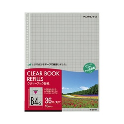 クリヤーブック替紙Ｂ４縦３６穴１０ｍｍ方眼１０Ｐ