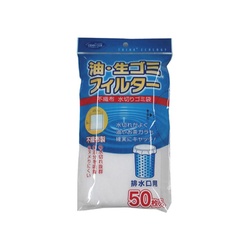 不織布水切ゴミ袋 三角コーナー 35枚