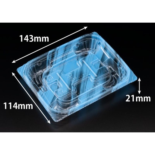 惣菜容器 バイオ 優越 15-11B りょうみ青 リスパック