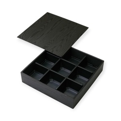 折箱 HW-65E(45) 黒焼杉黒 落蓋セット アクタ