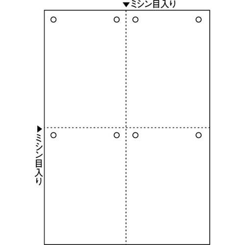 マルチプリンタ帳票　Ａ４　白紙４面８穴　１２００枚