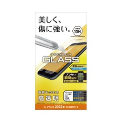 ｉＰｈｏｎｅＳＥ用　ガラスフィルム