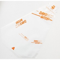 サンドウィッチ袋 P-61 サンドイッチ オレンジ 福重