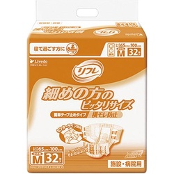 リフレ簡単テープ止横モレ防止小さめＭ３２枚×３