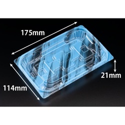 惣菜容器 バイオ 優越 18-11B りょうみ青 リスパック