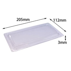 ワン折ハード H70×37 UK蓋