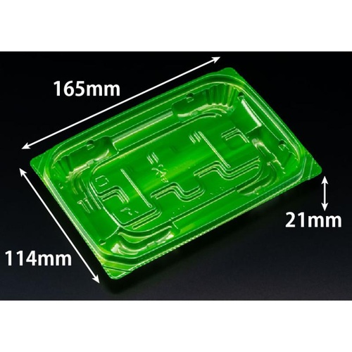 惣菜容器 バイオ 優越 17-11B ベロアグリーン リスパック