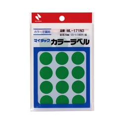 マイタックカラーラベル　２０ｍｍ　緑ｘ１０