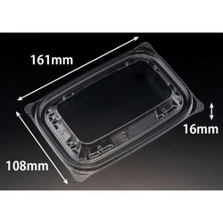 リスパック バイオ リデュー 275-OCA 蓋