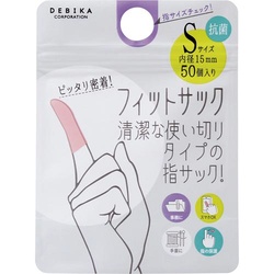 抗菌　フィットサック　Ｓ