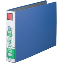 キングファイルＳＤＤＥ青Ａ３横背幅６６ｍｍ１−４冊