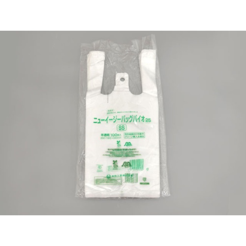 バイオマスレジ袋 ニューイージーバッグバイオ25 SS 半透明 福助工業