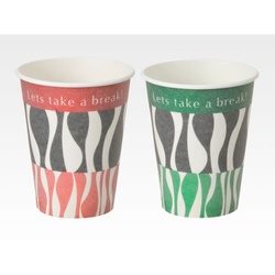 紙コップ デザイナーズSカップ 205ml 60枚 サンナップ